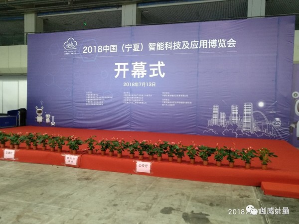 微信图片_20180718163423.jpg