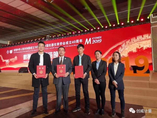 微信图片_20191129115552.jpg