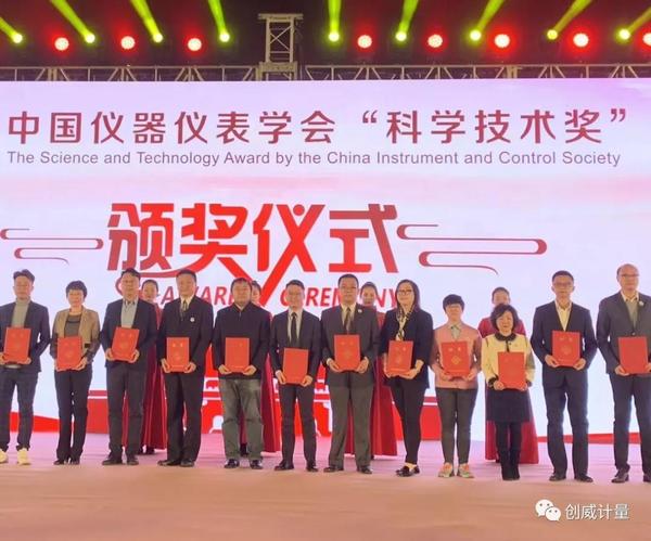微信图片_20191129115607.jpg