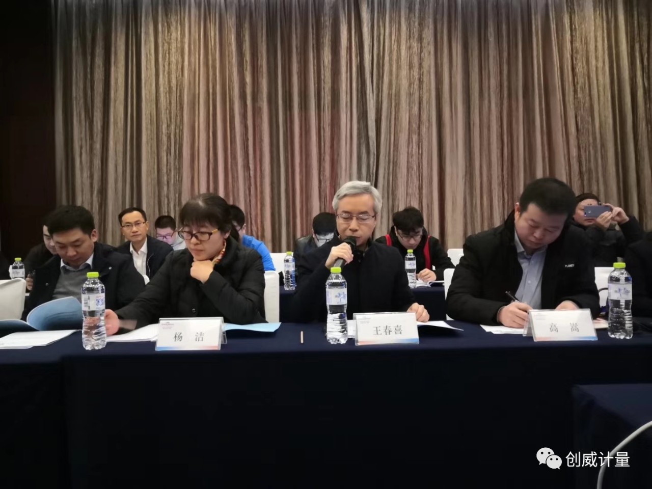 微信图片_20191213120015.jpg