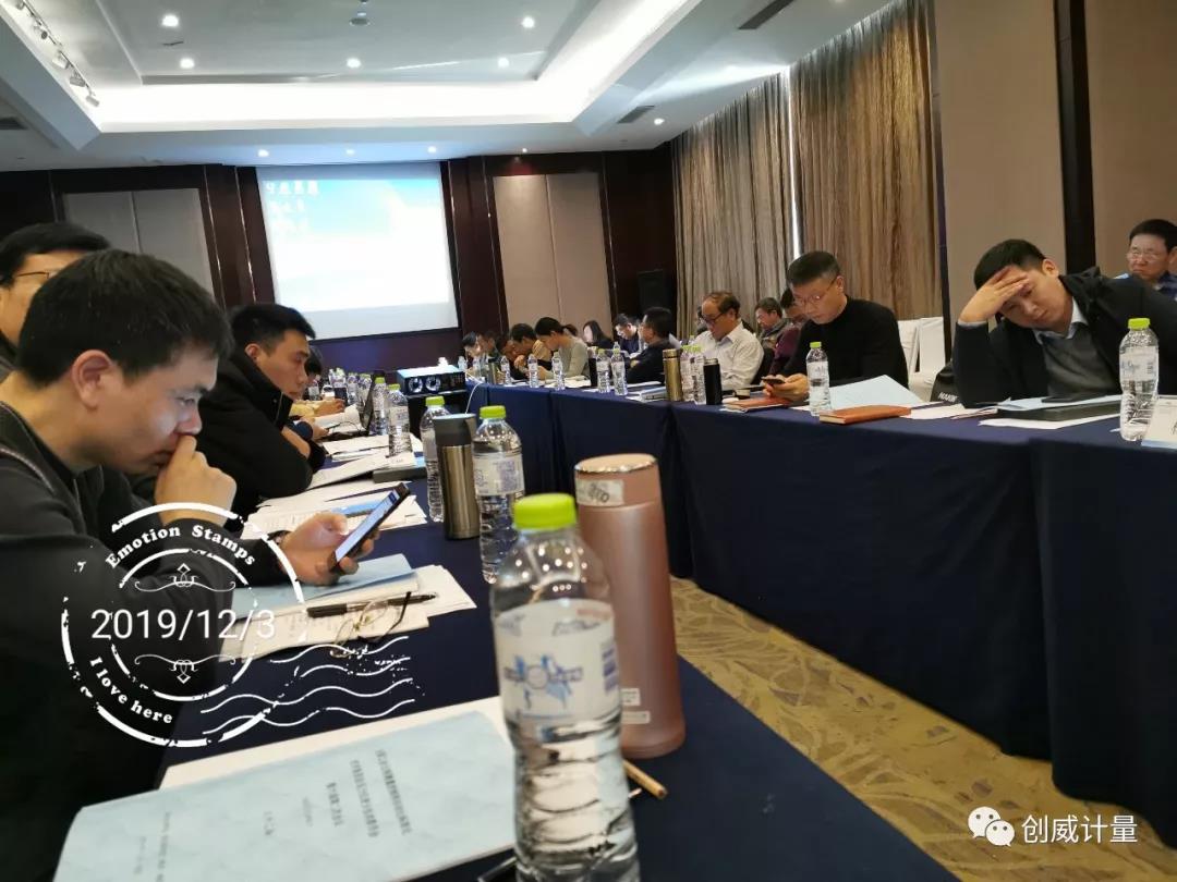 微信图片_20191213120032.jpg