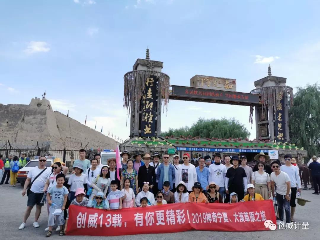 微信图片_20190717085925.jpg